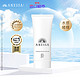 ANESSA 安热沙 Anessa) 臻效美白啫喱90g SPF50+ PA++++