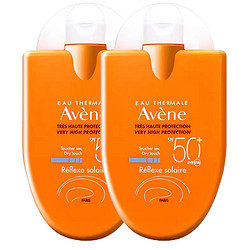 Avene 雅漾 Avène 雅漾小金刚清爽倍护防晒乳SPF50  PA     30ml抗光老面部隔离乳液儿童