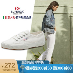 省179元 Superga 帆布鞋男女鞋春季经典小白鞋休闲鞋欧美明星同款韩范情侣s 白色s 35 鞋 码偏大半码多少钱 什么值得买
