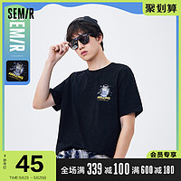 Semir 森马 短袖T恤男2021夏季新款潮牌嘻哈猫咪图案上衣港风潮流ins体恤