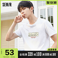 Semir 森马 短袖T恤男夏季漫画体恤潮牌小恐龙2021新款男士潮牌t恤ins潮