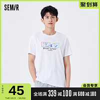 Semir 森马 短袖T恤男2021年夏季新款个性趣味创意图案针织打底休闲上衣