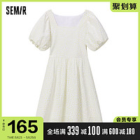 Semir 森马 白色连衣裙女夏泡泡袖2021新款夏季波点公主裙法式方领裙子女