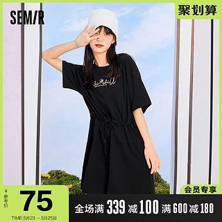 Semir 森马 连衣裙女夏T恤裙2021夏季新款刺绣收腰显瘦裙子黑色polo裙