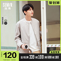 Semir 森马 外套男夹克春季新款2021潮流男士棒球服休闲百搭男生薄款春装