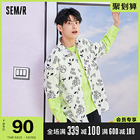 Semir 森马 短袖衬衫男2021年夏季新款宽松休闲帅气翻领时尚创意印花衬衣