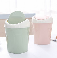 SHEQIAO 佘俏 厨房有盖垃圾桶家用摇盖客厅卧室卫生间办公室塑料创意摇盖垃圾桶