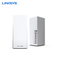 LINKSYS 领势 Velop MX8400 分布式路由器
