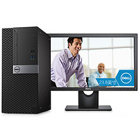 DELL 戴尔 OptiPlex 5060MT 23.8英寸 商务台式机 黑色 (酷睿i5-8500、核芯显卡、4GB、1TB HDD、风冷)