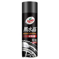 Turtle Wax 龟牌 黑水晶轮胎釉 650ml