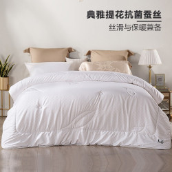 LOVO 乐蜗家纺 典雅提花抗菌蚕丝被 200*230cm