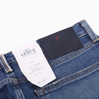 Levi's 李维斯 LMC 日本制系列 511 男士牛仔长裤 56497-0079 牛仔色 32/32