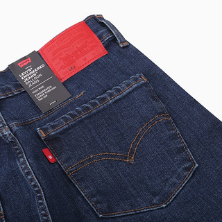 Levi's 李维斯 Engineered Jeans系列 BALLOON 女士牛仔长裤 18691-0000