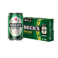 88VIP：Beck's 贝克 醇麦啤酒10度 330ML1*24瓶