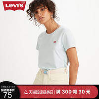 Levi's李维斯商场同款女士粉色编织休闲插口腰带37460-0196