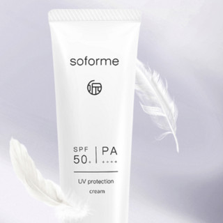 soforme 所元 雪肌透感物理防晒乳 SPF50+ PA++++ 40g