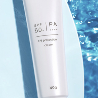 soforme 所元 雪肌透感物理防晒乳 SPF50+ PA++++ 40g