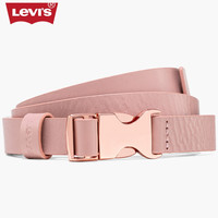 Levi's李维斯女士百搭金属插扣牛皮革腰带37460-0241