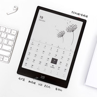 MOAN 墨案 inkPad X 10英寸 电子阅读器 2G+32G