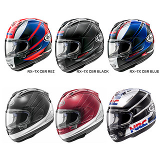 Arai（新井） RX-7X 本田纪念版 联名款摩托车头盔