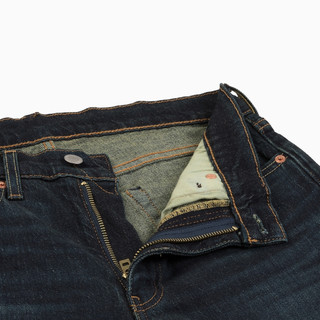 Levi's 李维斯 经典五袋款系列 514 男士牛仔长裤 00514-1240
