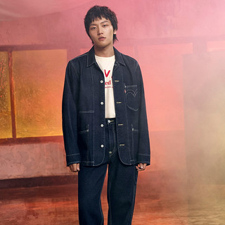 Levi's 李维斯 RED先锋系列 A0134-0000 男士牛仔裤