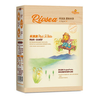 Rivsea 禾泱泱 米饼 国产版 原味 32g