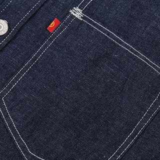 Levi's 李维斯 RED先锋系列 男士长袖衬衫 A0143-0000