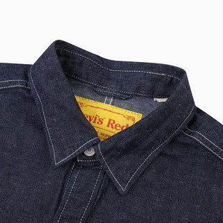 Levi's 李维斯 RED先锋系列 男士长袖衬衫 A0143-0000