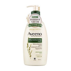 Aveeno 艾惟诺 天然燕麦成人每日倍护润肤乳354ml