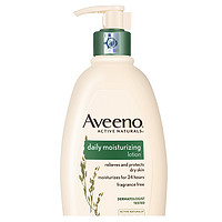 Aveeno 艾惟诺 成人每日倍护系列 润肤乳 滋润清爽版 532ml