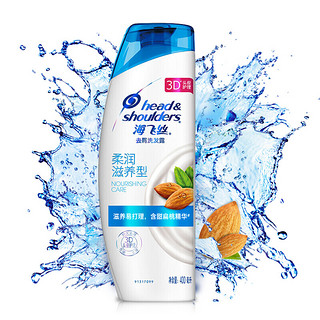 Head & Shoulders 海飞丝 柔润滋养型去屑洗发露 400ml