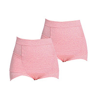 INUJIRUSHI 犬印本铺 SH2515L 产后收腹内裤 2条装 L 粉色
