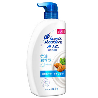 Head & Shoulders 海飞丝 柔润滋养型去屑洗发露 750ml