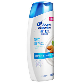 Head & Shoulders 海飞丝 柔润滋养型去屑洗发露 200ml