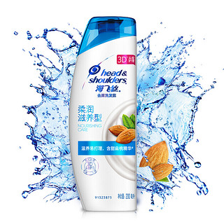 Head & Shoulders 海飞丝 柔润滋养型去屑洗发露 200ml