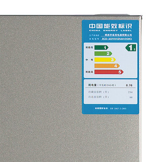 BOSCH 博世 KGN33V2Q0C 单循环 风冷双门冰箱 322L 流沙金