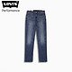 Levi's 李维斯 冰酷系列 29507-1060 男士502经典锥型牛仔裤