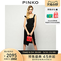 PINKO2021春夏新品女亚麻混纺铅笔背带连衣裙1G15WE7435（38、Z15）