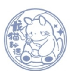 山正店铺分不清？正品店铺汇总看过来！Lolita正品店铺合集第二期