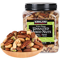 KIRKLAND Signature 科克兰 Kirkland Signature 柯克兰 无调味综合坚果 1.13kg