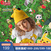 李维斯Levi's® x Pokémon 联名系列宝可梦黄色皮卡丘针织帽38022-0292