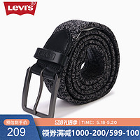 Levi's李维斯黑灰色皮革拼接方扣编织腰带38019-0290（黑灰色、95cm）