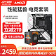 ASUS 华硕 AMD R5 锐龙 5600X 盒装处理器搭华硕 B550 X570 电竞CPU主板套装