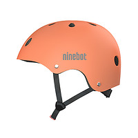 Ninebot 九号 V11-L 骑行头盔 橙色