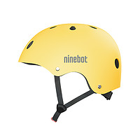 Ninebot 九号 V11-L 骑行头盔 黄色