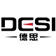 DE SI/德思