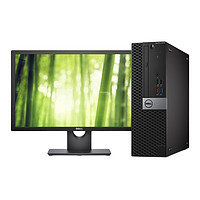 DELL 戴尔 OptiPlex 5050 SFF 23英寸 台式机 黑色(酷睿i7-7700、核芯显卡、8GB、1TB HDD、风冷)