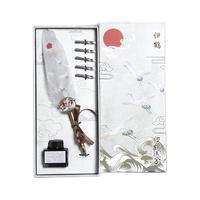 欧博尚 钢笔 羽毛笔 1.0mm 归鹤 7件套
