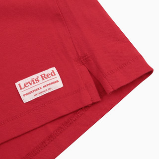 Levi's 李维斯 RED先锋系列 男士圆领短袖T恤 A0192-0001